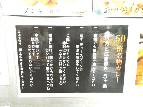 長湯 おすすめ 万象の湯 IMG 3202