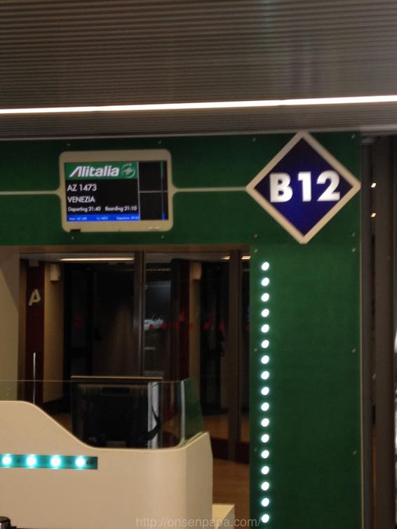 イタリア 新婚旅行 IMG 3689