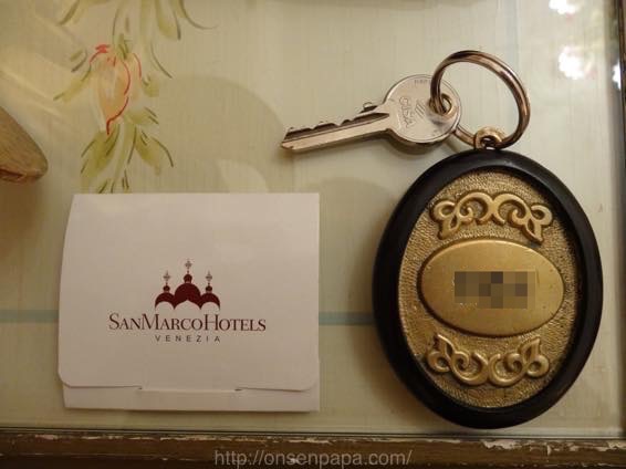 イタリア 新婚旅行 ベネチア DSC00149 1024
