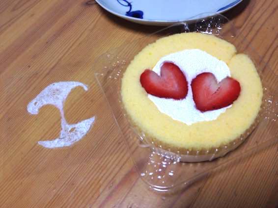 ローソン いい夫婦の日 ロールケーキ IMG 9132