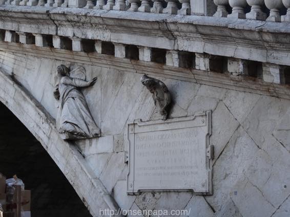 イタリア 新婚旅行 ベネチア DSC00397 1024