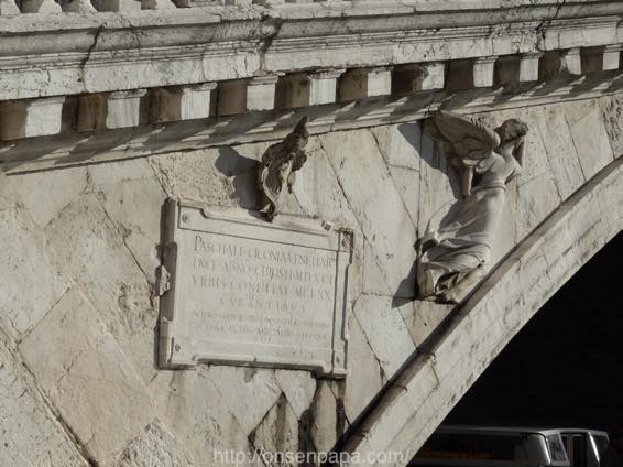 イタリア 新婚旅行 ベネチア DSC00419 1024