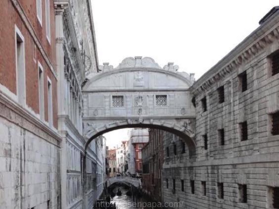 イタリア ため息橋