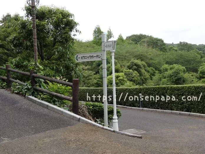 ハーモニーランド　食事　持ち込み DSC02423