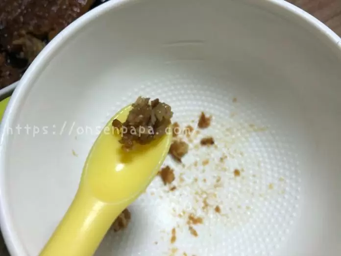 赤ちゃん　うなぎ　いつから IMG 8591