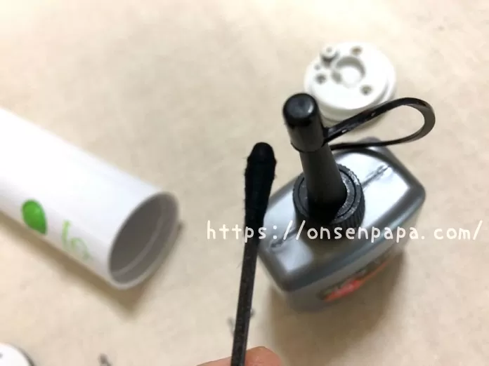 ベビースマイル 吸わない IMG_4266.jpg ベビースマイル 吸わない IMG 4266