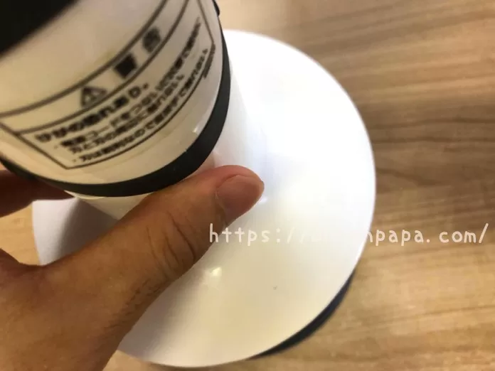 冷凍バナナ 黒い IMG_2721.jpg 冷凍バナナ 黒い IMG 2721