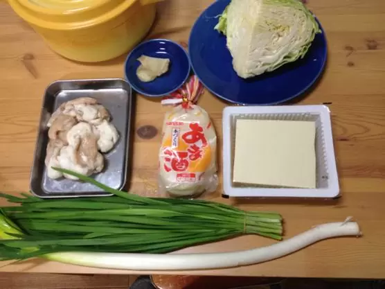 もつ鍋　レシピ２６