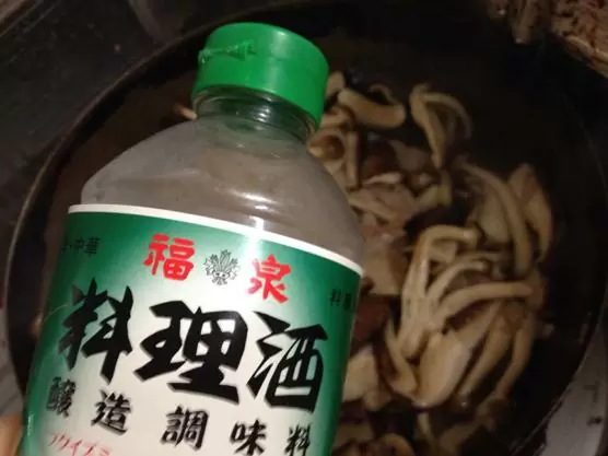 和風 パスタ レシピIMG 6866