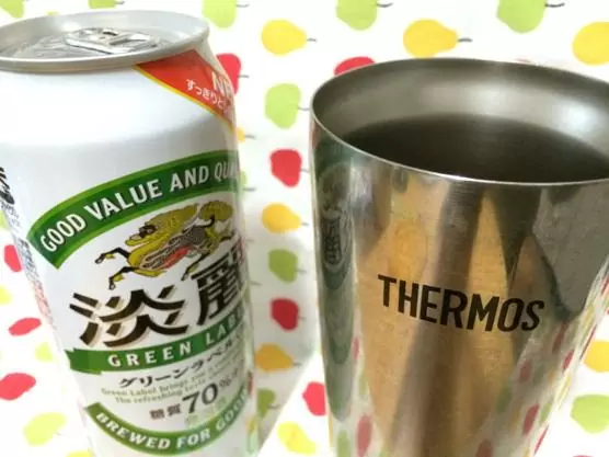 サーモス　THERMOS　タンブラーIMG 3131