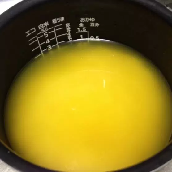 サフランライス レシピIMG 0414