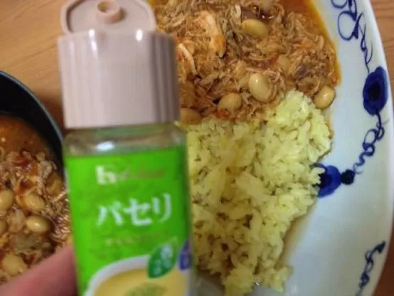 サフランライス レシピIMG 0448