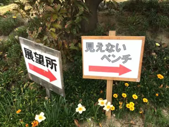 大分 香々地 菜の花 2015IMG 3462