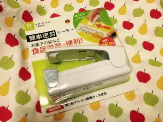 ダイソー セリア おすすめIMG 1934