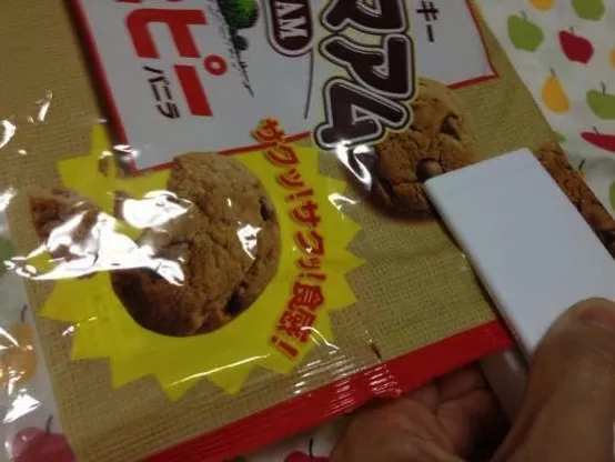 ダイソー セリア おすすめIMG 2036