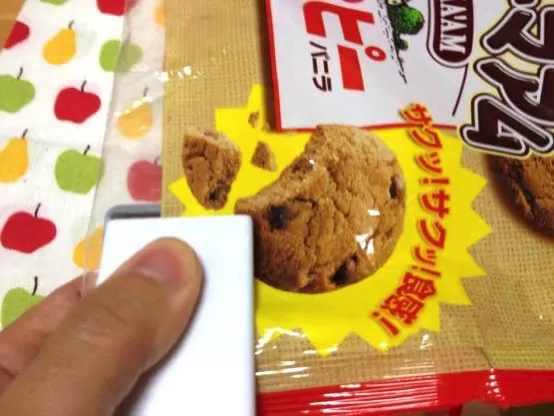 ダイソー セリア おすすめIMG 2034