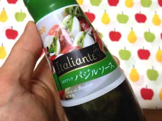 市販　バジルソース　レシピIMG 1445