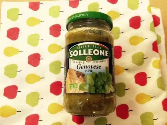 市販 パスタソース おすすめ 01IMG 0047