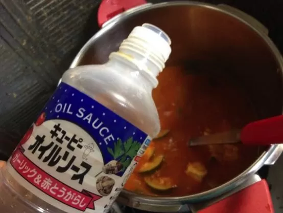 離乳食 ズッキーニ いつから IMG 2934