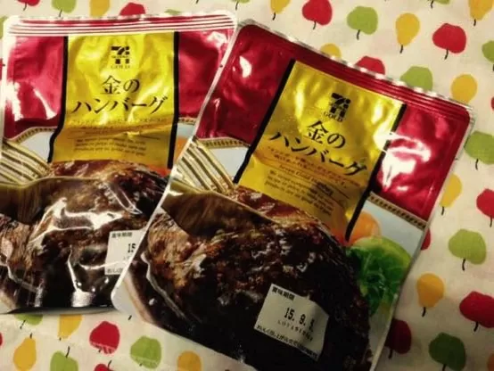 セブン イレブン 金のハンバーグ 手抜きレシピIMG 6233
