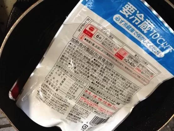 セブン イレブン 金のハンバーグ 手抜きレシピIMG 6237