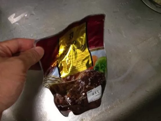 セブン イレブン 金のハンバーグ 手抜きレシピIMG 6252 2