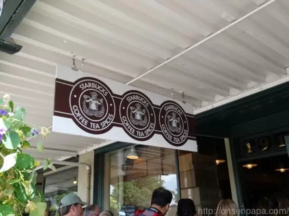 スターバックス　タンブラー シアトル　パイクプレイス　限定 03419