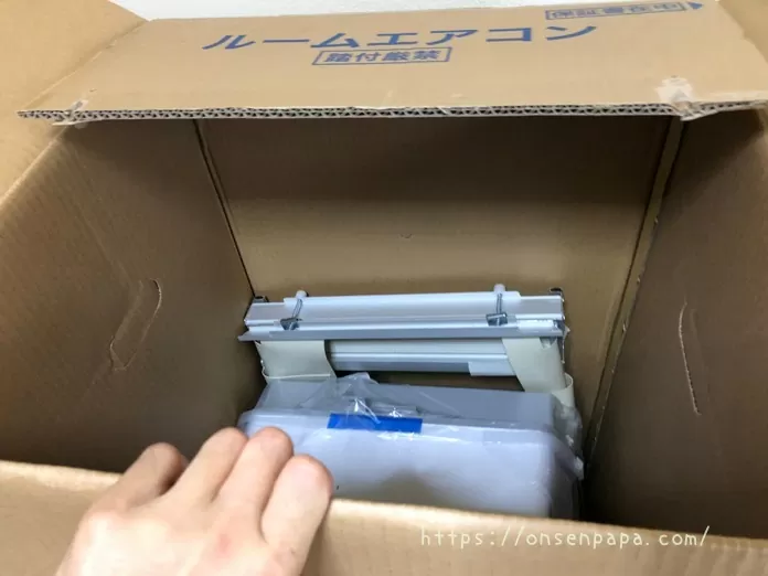 窓用エアコン ハイアール IMG 4695