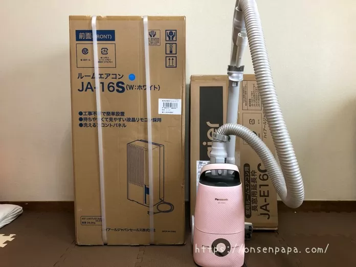 窓用エアコン ハイアール IMG 4629