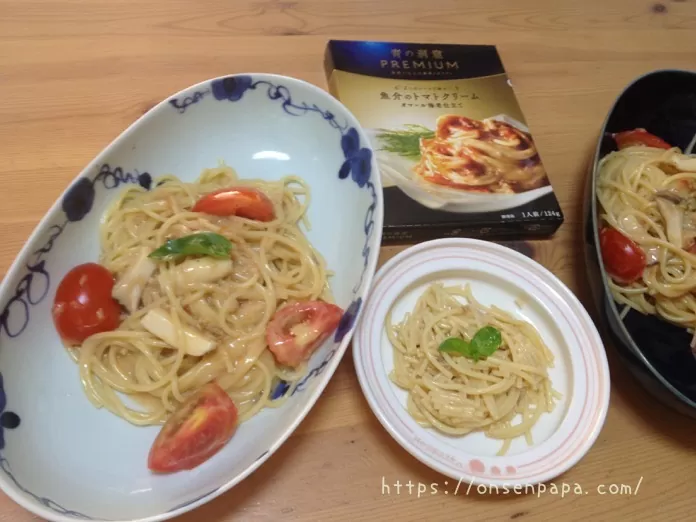 幼児食 3歳IMG_7385.jpg 幼児食 3歳IMG 7385