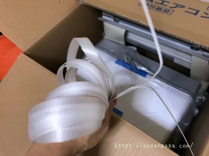 窓用エアコン ハイアール IMG 4671