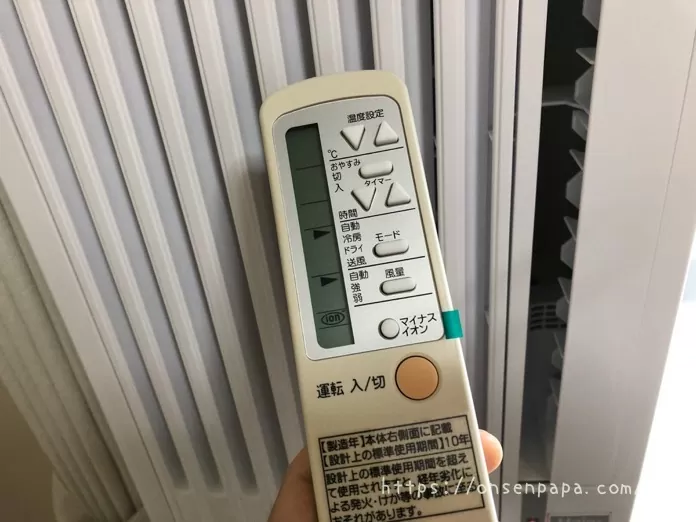 窓用エアコン ハイアール IMG 4766