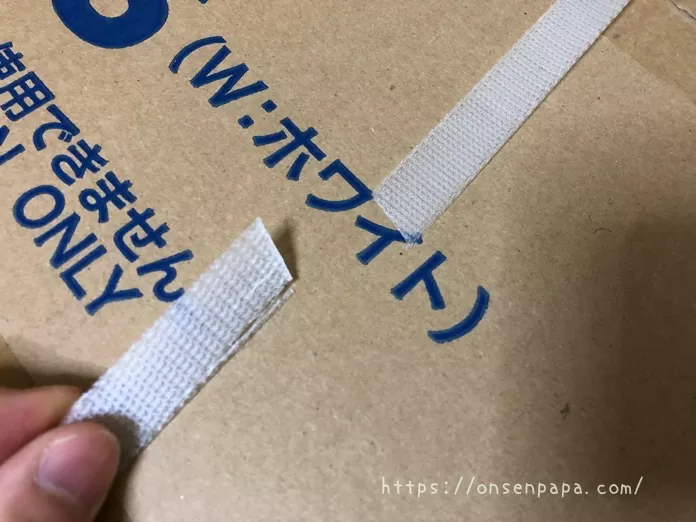 窓用エアコン ハイアール IMG 4653