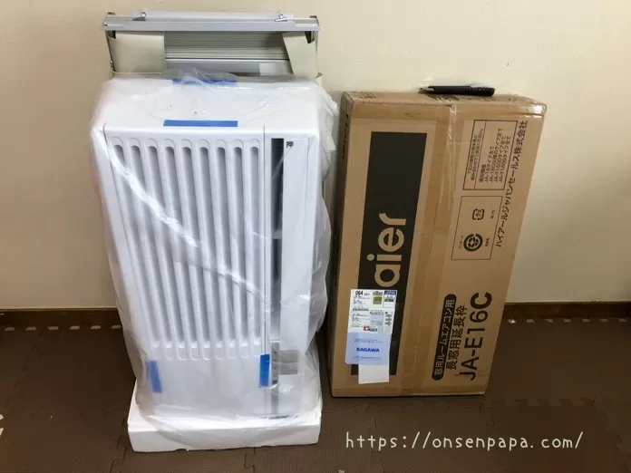 窓用エアコン ハイアール IMG 4700