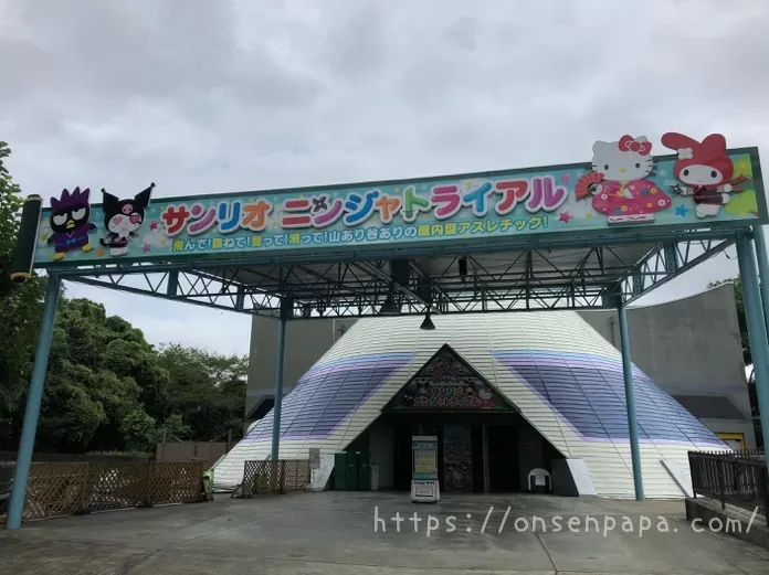 ハーモニーランド　雨の日 パレードパラレル IMG 6788