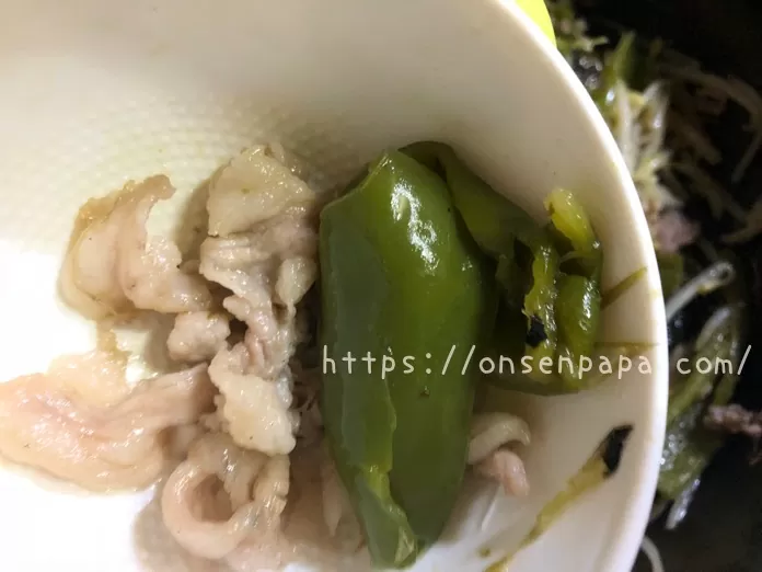 ピーマン　幼児　レシピ  IMG 8249