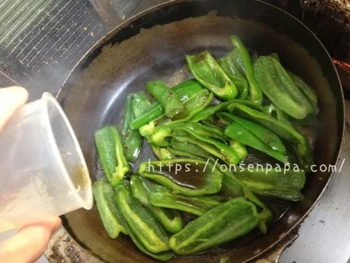 ピーマン　何歳から　幼児 IMG 9663