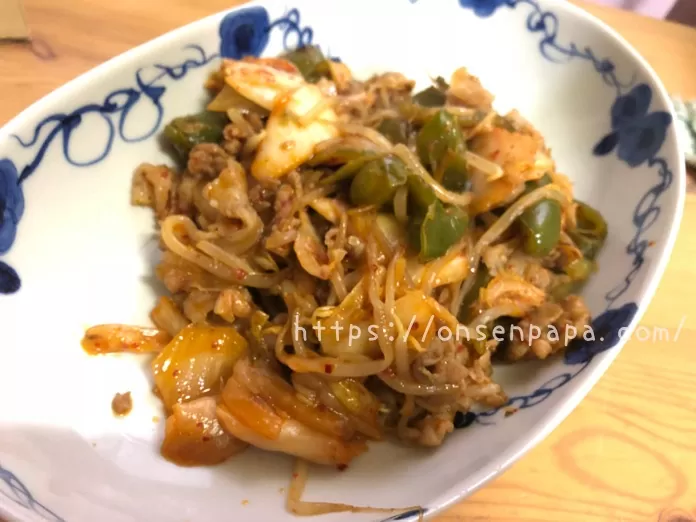 ピーマン　幼児　レシピ  IMG 8264