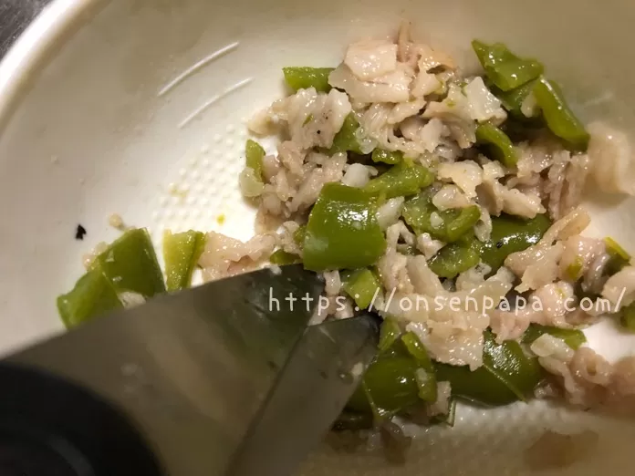 ピーマン　幼児　レシピ  IMG 8253