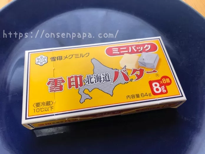バター　赤ちゃん　いつから IMG 7822