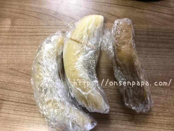 冷凍バナナ 黒い IMG_3762.jpg 冷凍バナナ 黒い IMG 3762