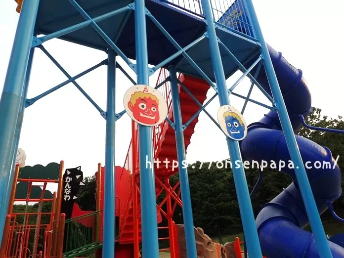 別府 鉄輪地獄地帯公園 P6200007.jpg 別府 鉄輪地獄地帯公園 P6200007