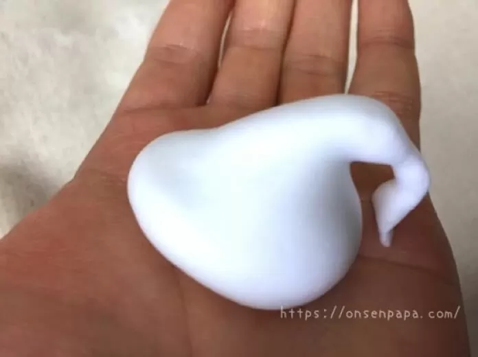 赤ちゃん ファムズベビー 使い方 IMG_4841.jpg 赤ちゃん ファムズベビー 使い方 IMG 4841