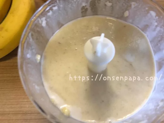 冷凍バナナ 黒い IMG_2515.jpg 冷凍バナナ 黒い IMG 2515