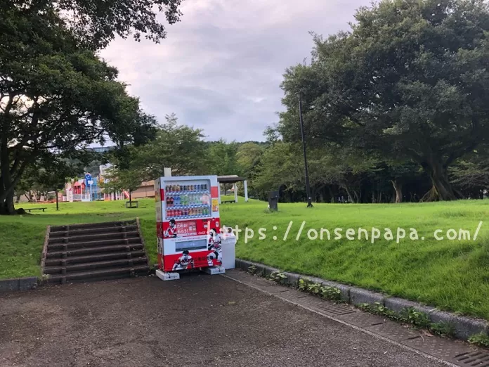 別府 鉄輪地獄地帯公園 自動販売機 IMG_4948.jpg 別府 鉄輪地獄地帯公園 自動販売機 IMG 4948