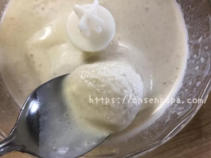 冷凍バナナ 黒い IMG_2727.jpg 冷凍バナナ 黒い IMG 2727