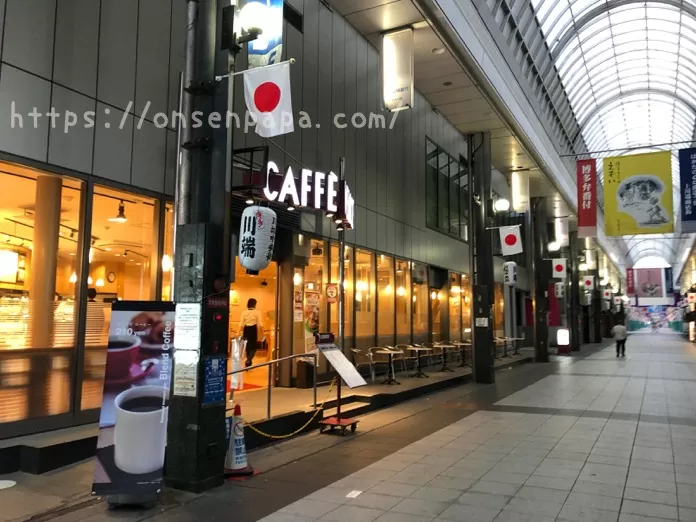 福岡　アンパンマンミュージアム　周辺　食事　IMG 9169