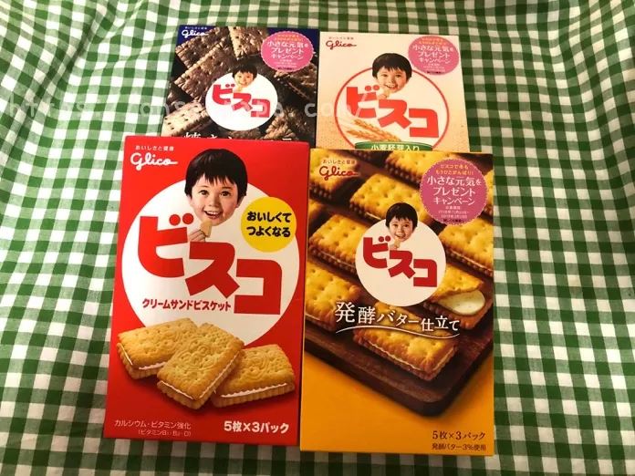 ビスコは赤ちゃんにいつから 何歳から 大丈夫 ビスコは赤ちゃんにいつから 何歳から 大丈夫