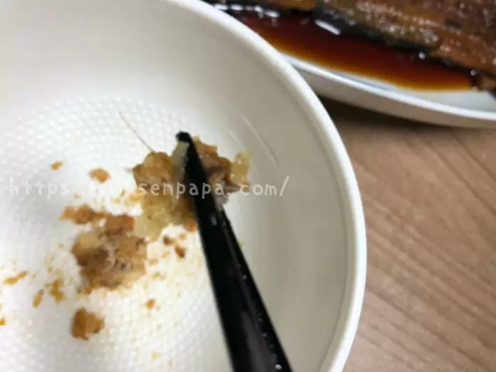 赤ちゃん　うなぎ　いつから IMG 8582