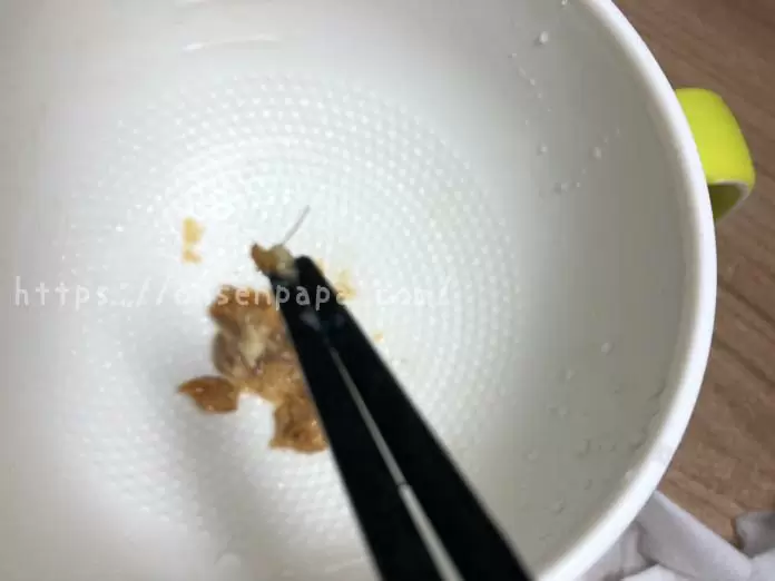 赤ちゃん　うなぎ　いつから IMG 8611